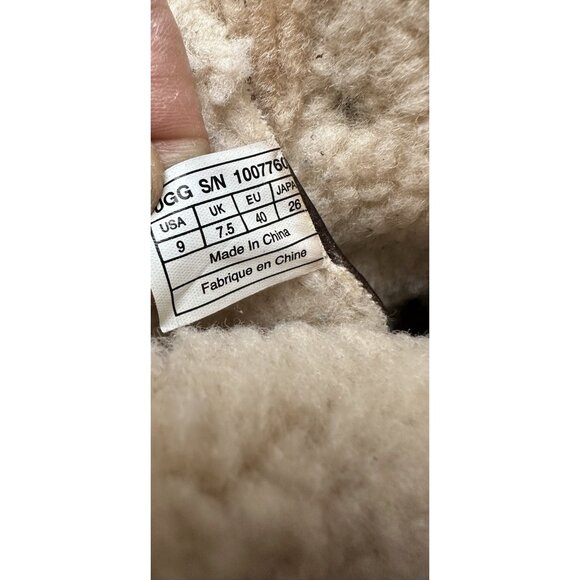 UGG Akadia Women's 9 Stout 1007760 Sherpa Lined Leather Boots Pull on Brown - Picture 7 of 8